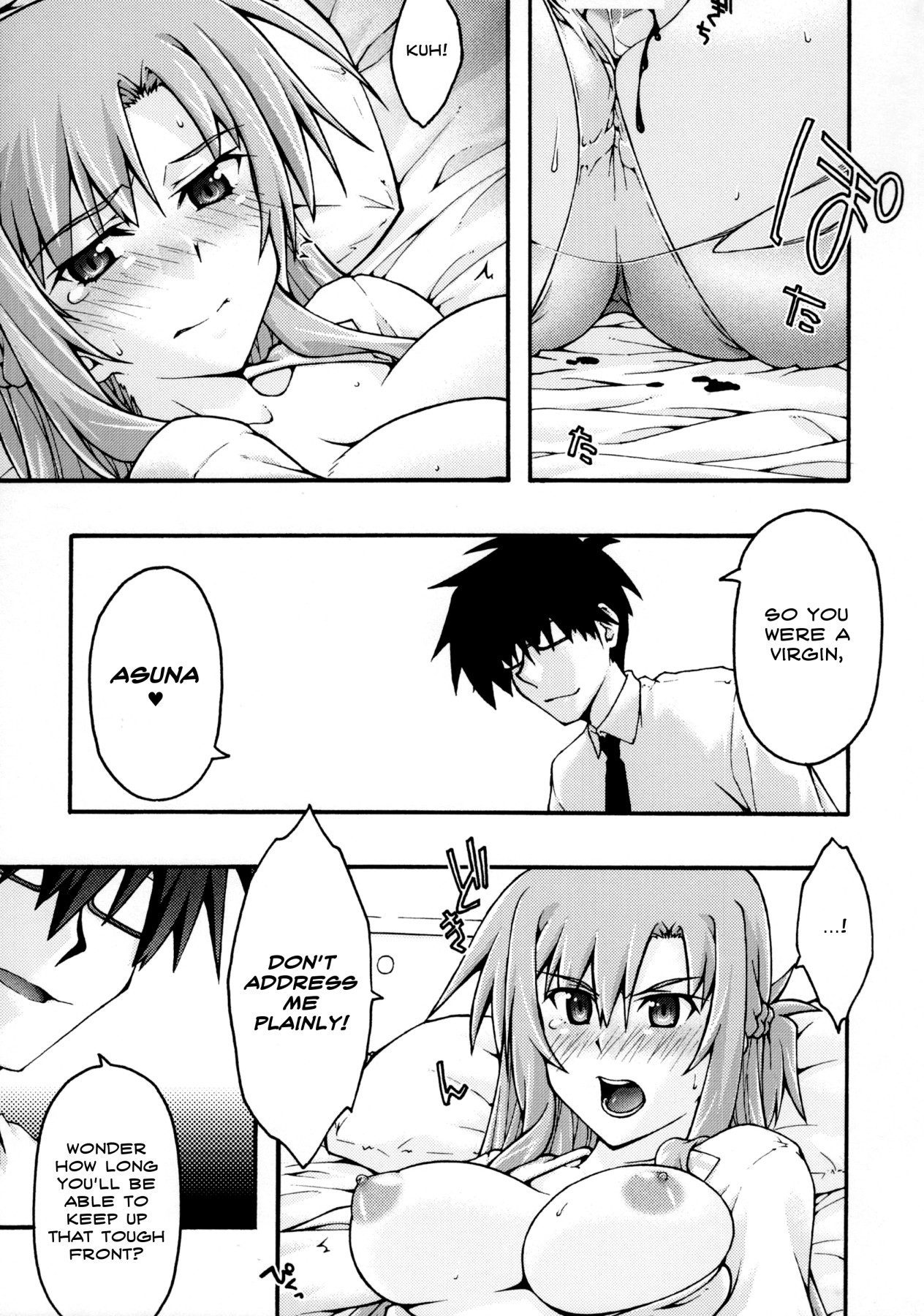 Hentai Manga Comic-Fallen -Asuna 2--Read-22